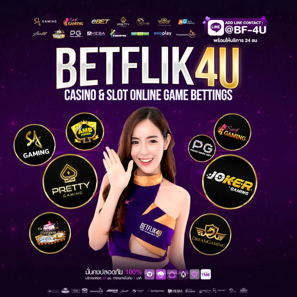 โปรโมชั่น jjbet88